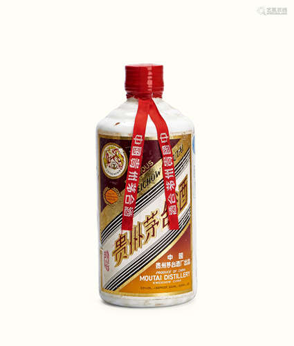 1992年珍品茅台酒