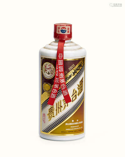 2002年珍品茅台酒