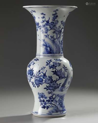 A Chinese blue and white phoenix tail vase