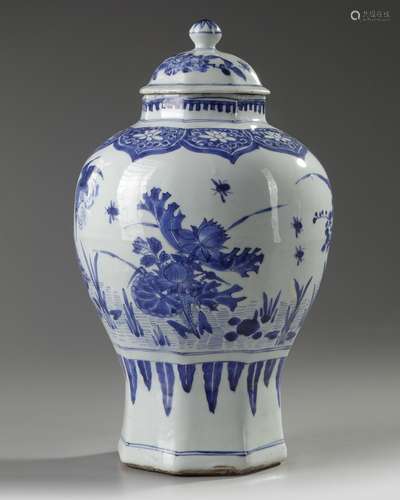 A Chinese blue and white octagonal 'lotus pond' vase and a cover