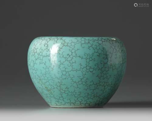 A Chinese imitation malachite bowl