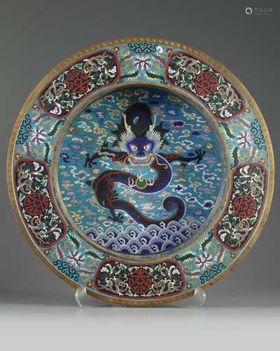 A large Chinese cloisonné enamel 'dragon' basin