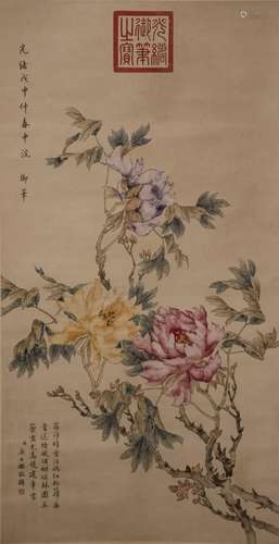 A handscroll with peonies print (after Guang Xu, 1871-1908)