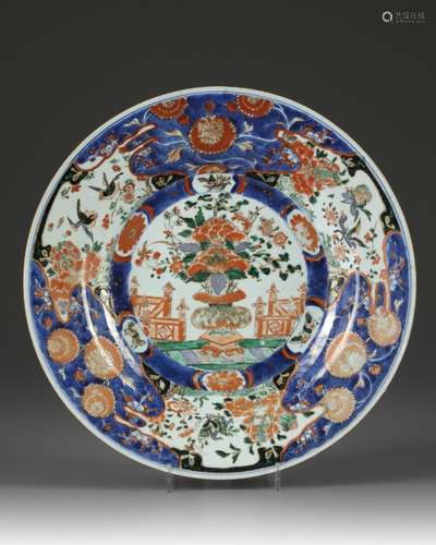 A Chinese verte-imari 'Stanislaw' pattern charger