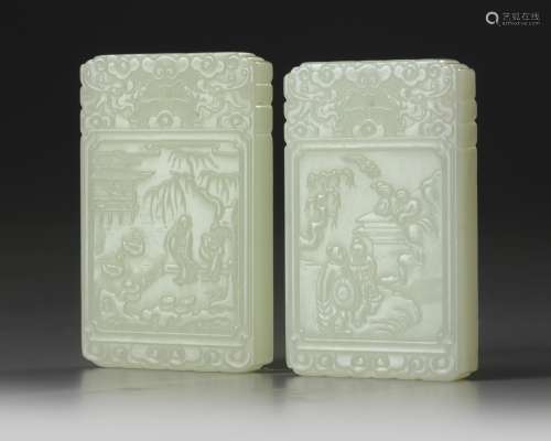 Two Chinese white jade rectangular plaques