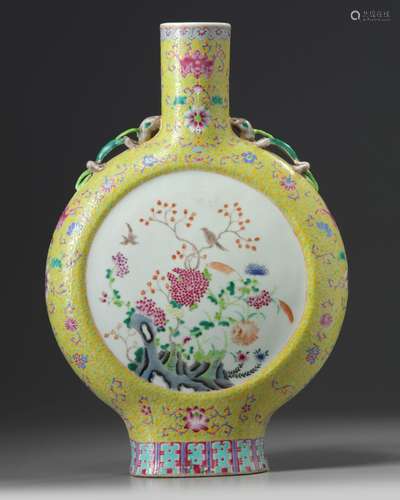 A Chinese famille rose yellow-ground moonflask