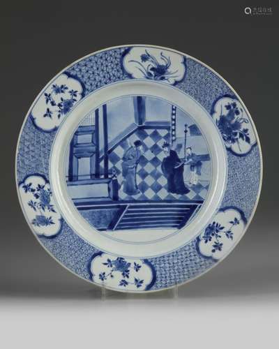 A large Chinese blue and white 'narrative' plate