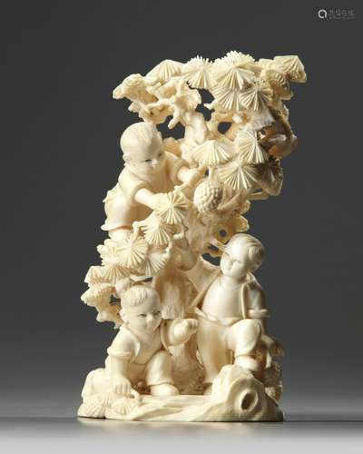 A Chinese carved ivory 'boys and pine' group