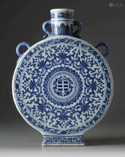 A massive Chinese blue and white moonflask