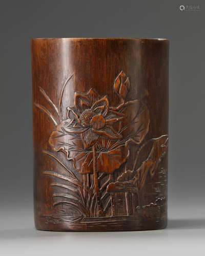 A Chinese bamboo lotus brush pot, bitong