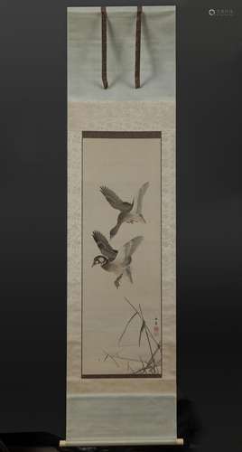 A Painting of Wild Ducks by Imao, Keinen ?? ?? (1845 - 1924)