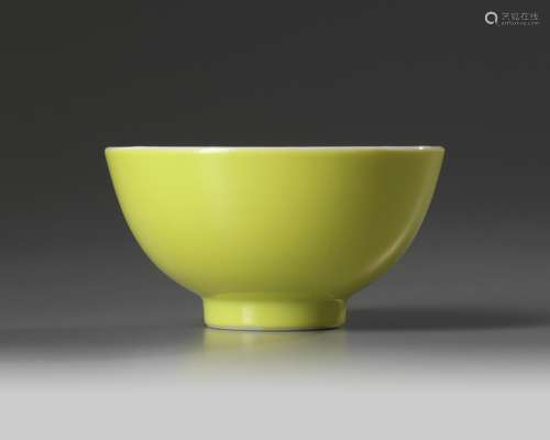 A small Chinese lemon yellow-glazed cup