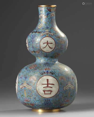 A Chinese cloisonné enamel 'Da Ji' double gourd vase