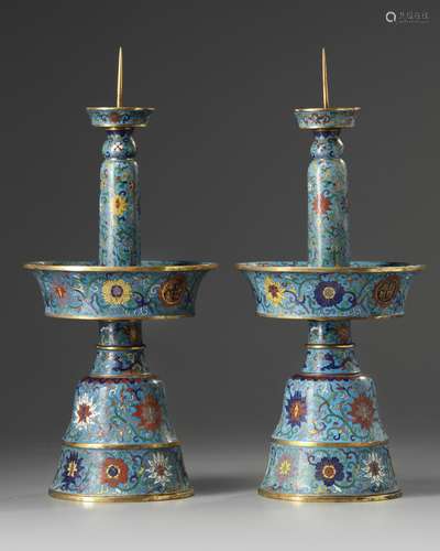 A pair of Chinese cloisonné enamel pricket sticks