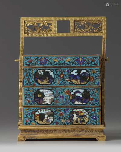 A Chinese cloisonné enamel three-tiered lunch box