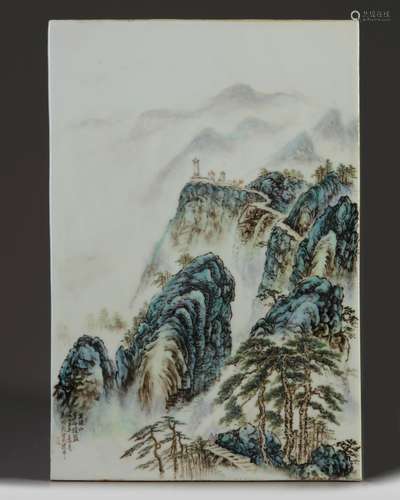 A Chinese enamelled 'landscape' porcelain plaque