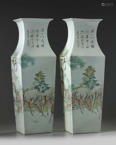 A pair of Chinese rectangular section deer vases