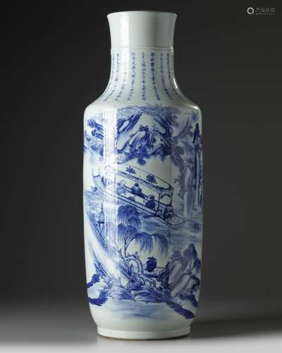 A large Chinese blue and white Ode to the Red Cliff vase