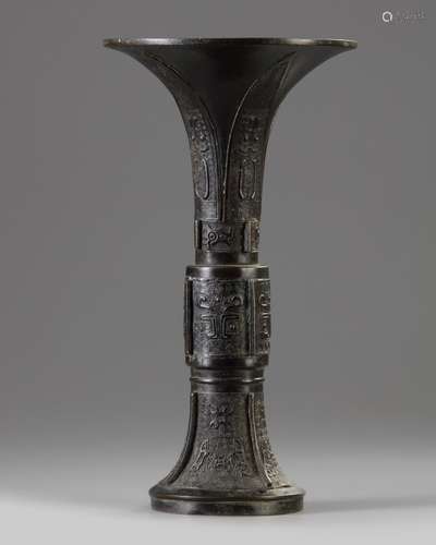 A Chinese bronze archaistic gu vase