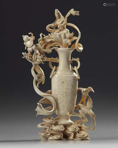 A Chinese carved ivory 'Guanyin' vase