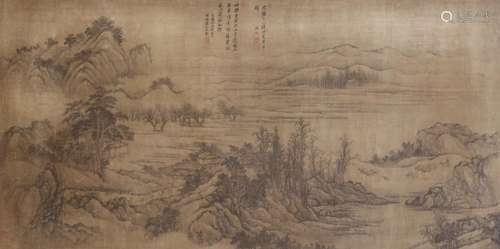 A Chinese 'landscape' scroll