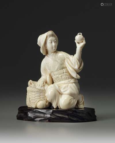 A Japanese ivory carving