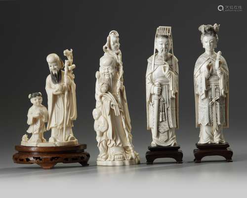 A group of four Chinese ivory figural carvings