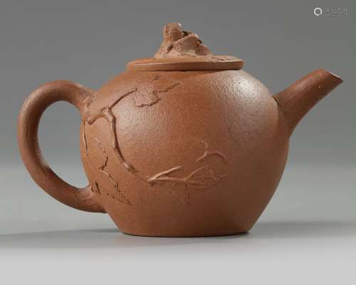 A Chinese yixing 'leaf' teapot and cover