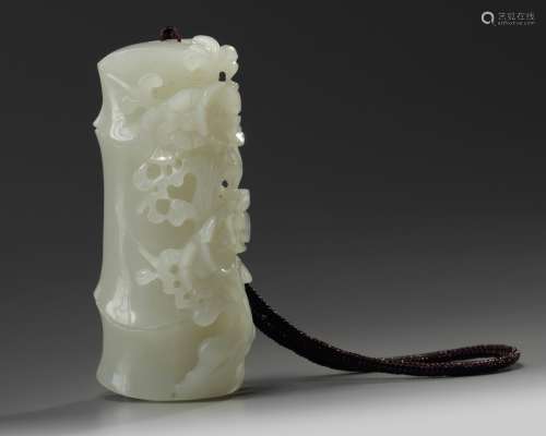A Chinese white jade 'prunus and bamboo' carving