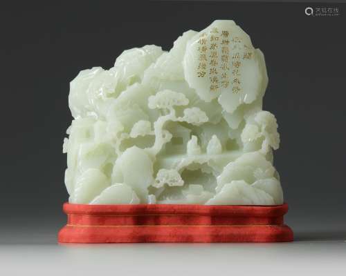 A Chinese white jade 'scholars' boulder