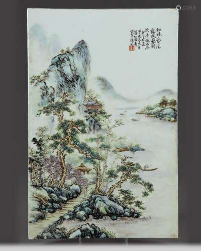 A Chinese enamelled 'landscape' porcelain plaque