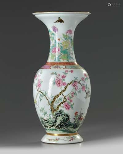 A Chinese famille rose phoenix tail vase