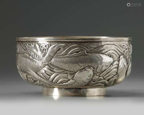 A silver 'carp' bowl, attributed to the Konoike workshop.