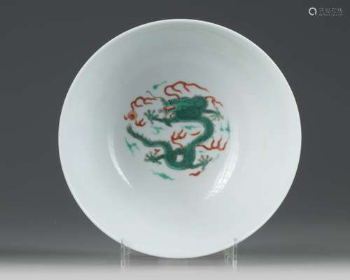 A Chinese famille verte 'dragon' bowl