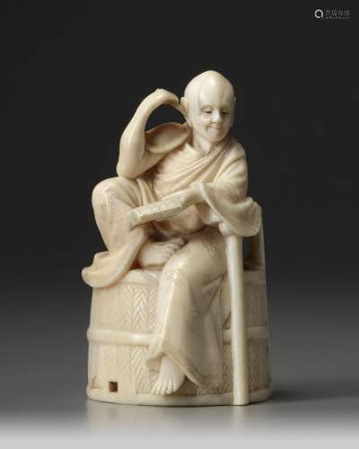 Japanes ivory carving