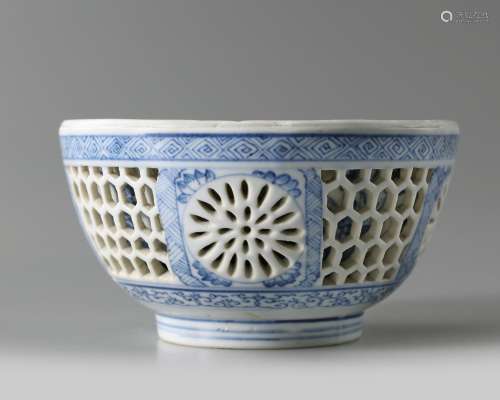 A Chinese blue and white double wall reticulated bowl