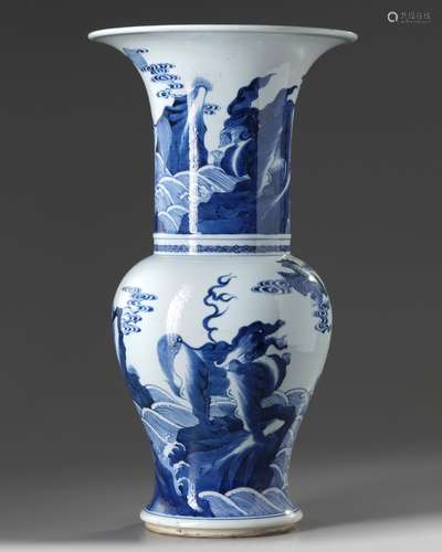 A Chinese blue and white phoenix tail vase