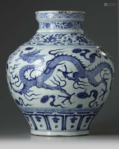 A Chinese blue and white Ming-style dragon vase