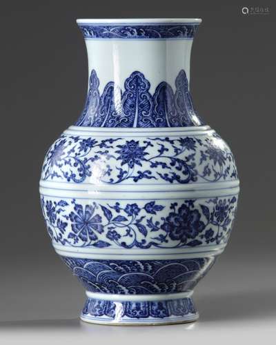 A Chinese Ming-style blue and white vase