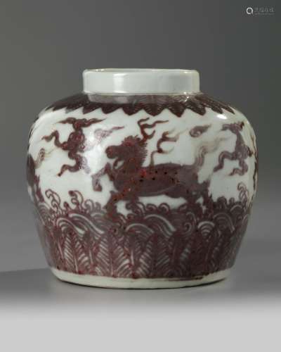 A Chinese underglaze copper-red-decorated 'sea horses' jarlet