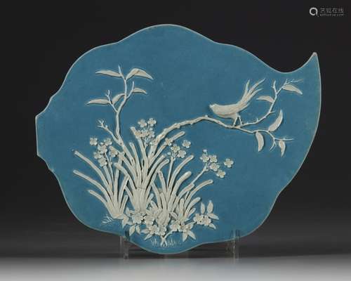 A Chinese blue-glazed 'bird' leaf-shaped tile