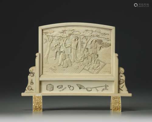 An ivory table screen