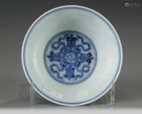 A small Chinese blue and white 'Eight Precious Things' bowl