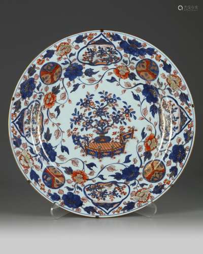 A large Chinese imari charger