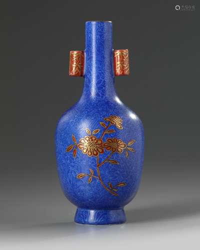 A Chinese blue-ground sgraffiato iron-red-decorated arrow vase