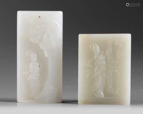 Two Chinese white jade plaques