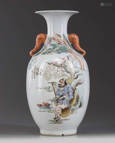 A Chinese famille rose 'immortal' vase