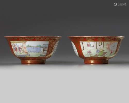 A pair of Chinese coral-ground famille rose 'Tilling and Weaving' bowls