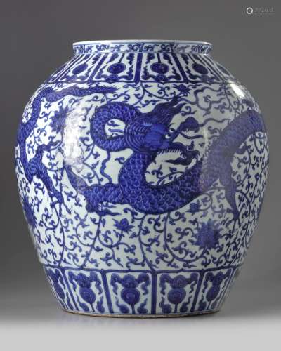 A large Chinese blue and white 'dragon' jar