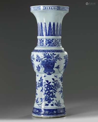 A Chinese blue and white gu vase